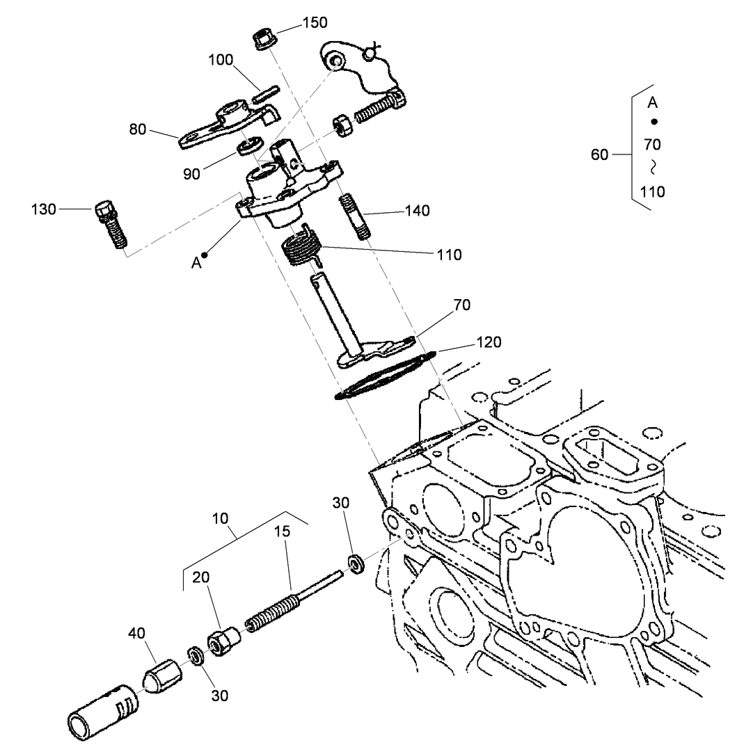 Speed Control Plate Assembly
