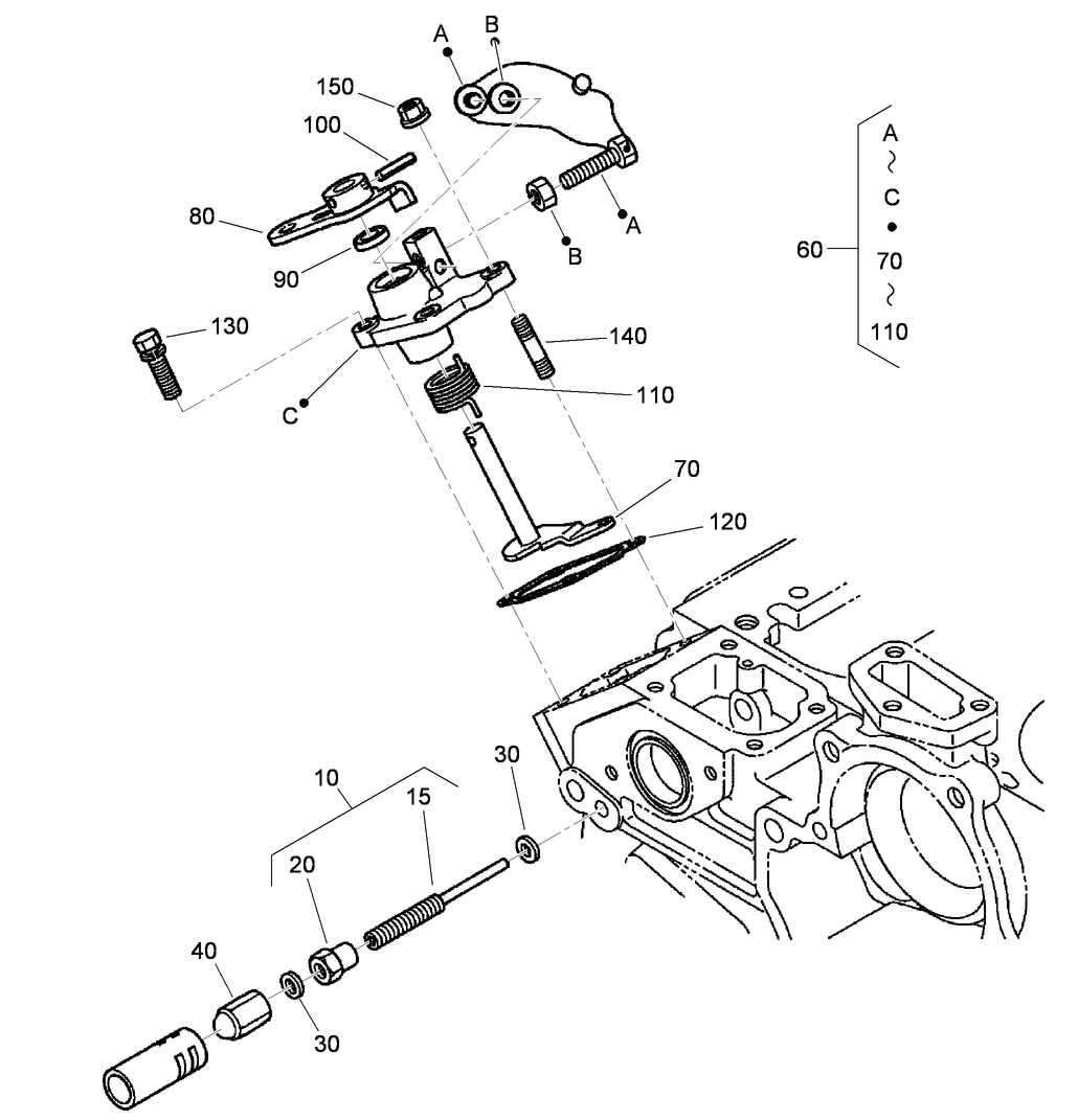 Speed Control Plate Assembly