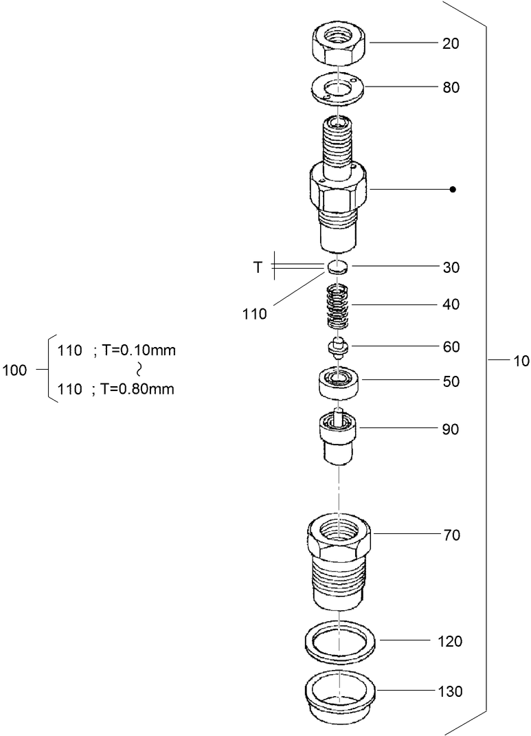 Nozzle Holder Assembly