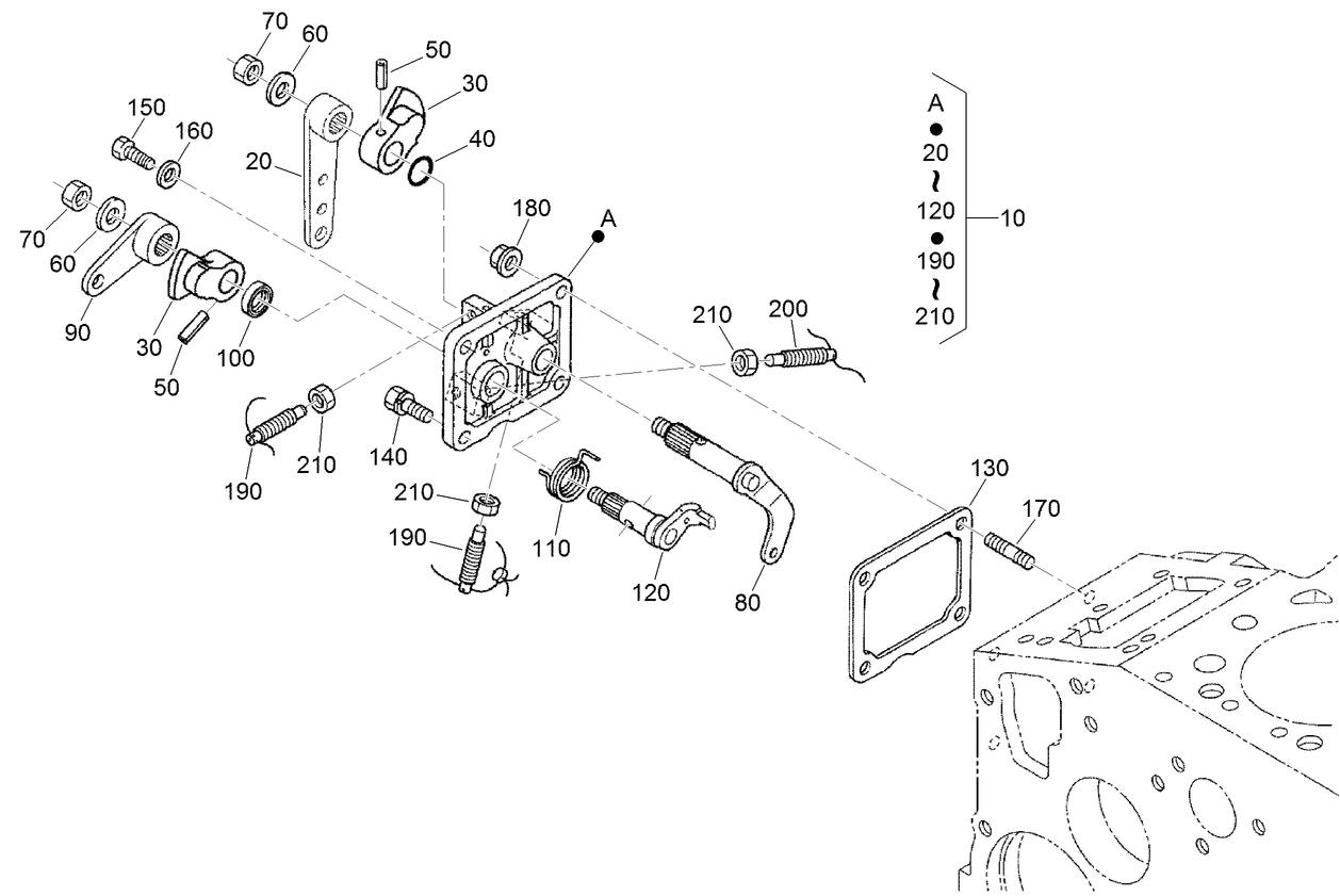 Speed Control Plate Assembly