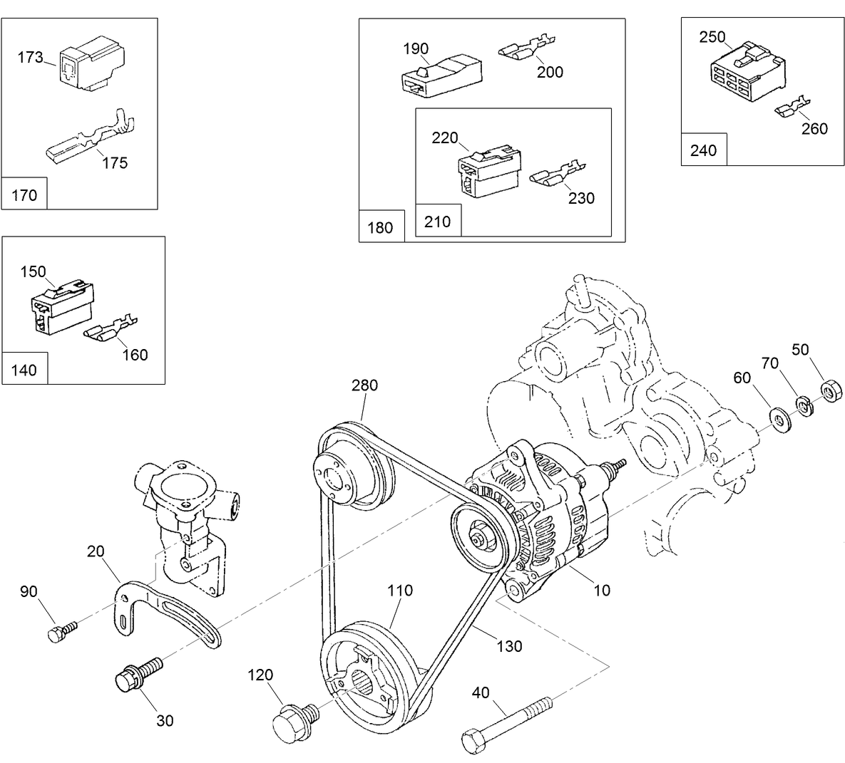 Alternator and Pulley Assembly