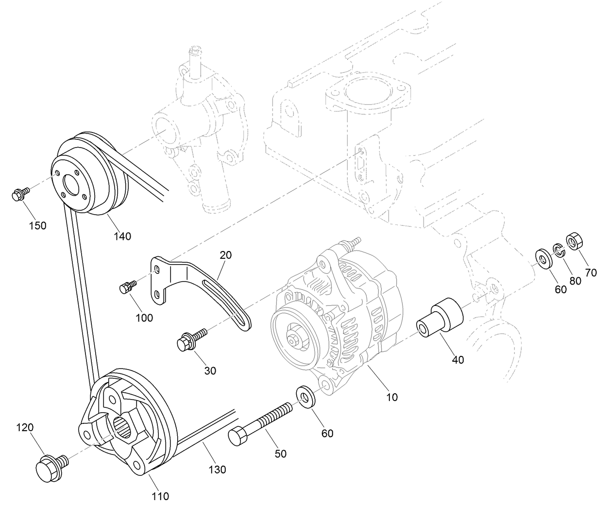 Alternator and Pulley Assembly