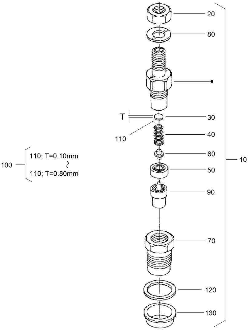 Nozzle Holder Component Assembly