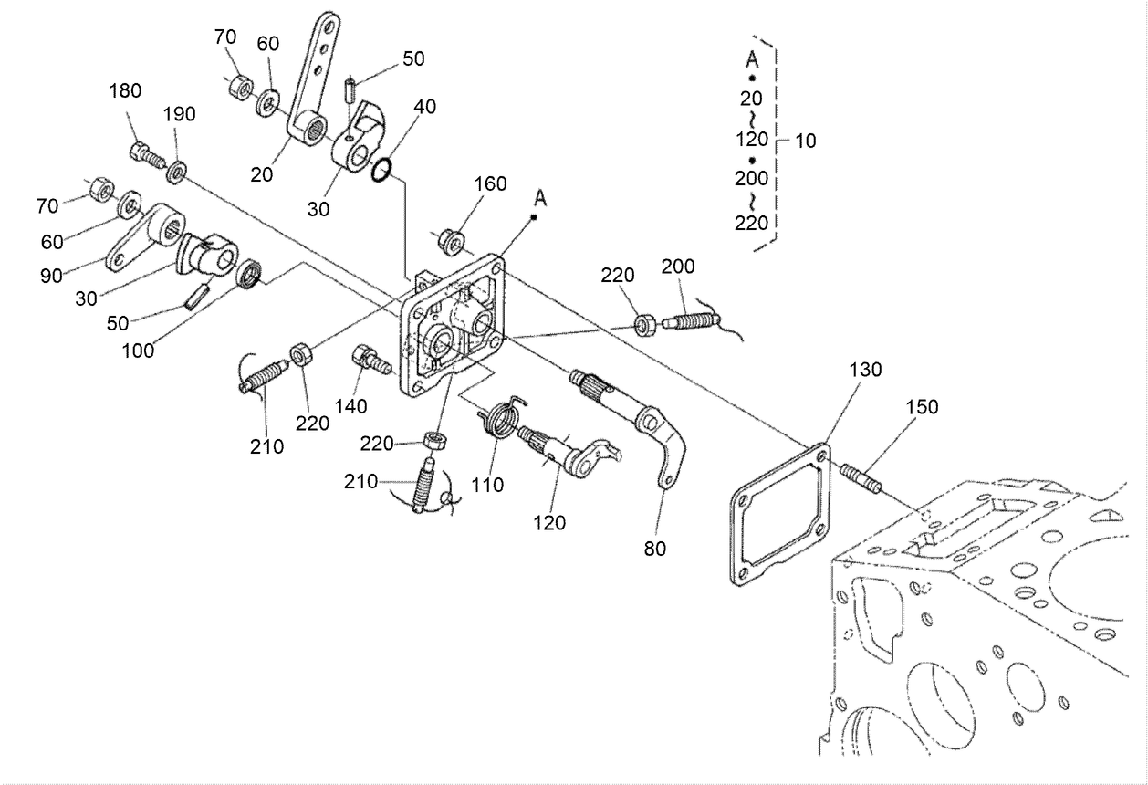 Speed Control Plate Assembly