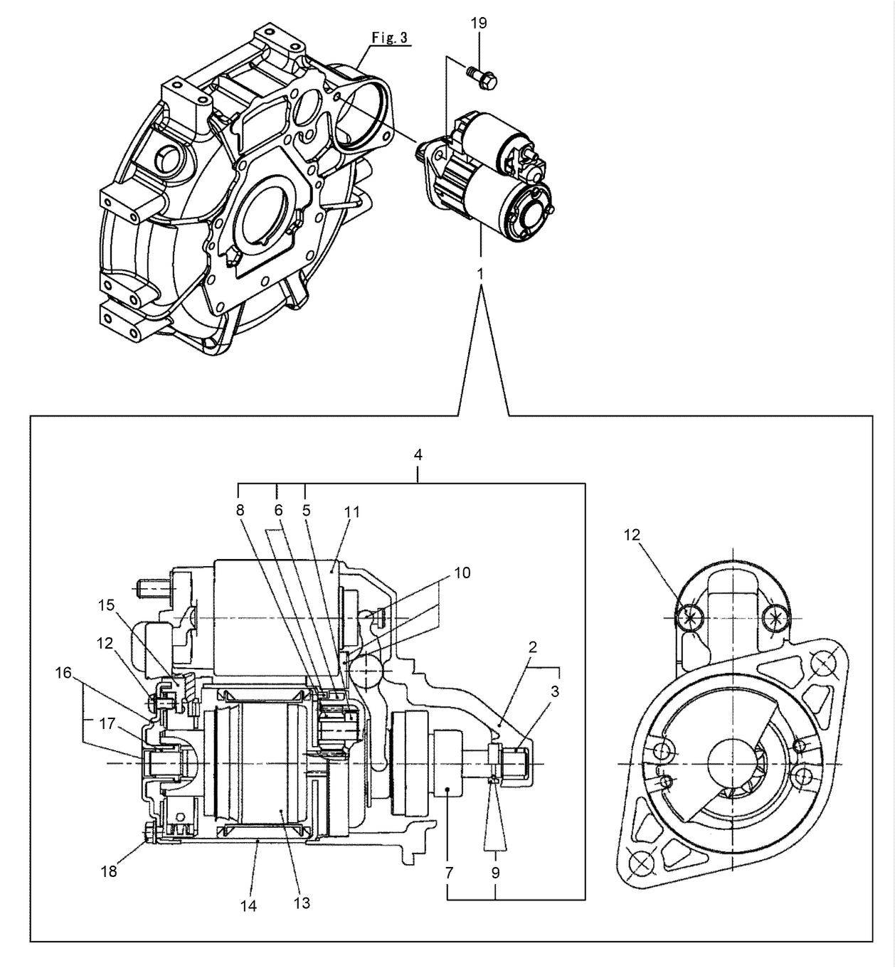 Starter Motor Assembly