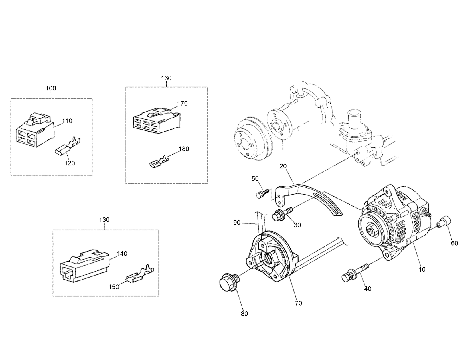 Alternator and Pulley Assembly