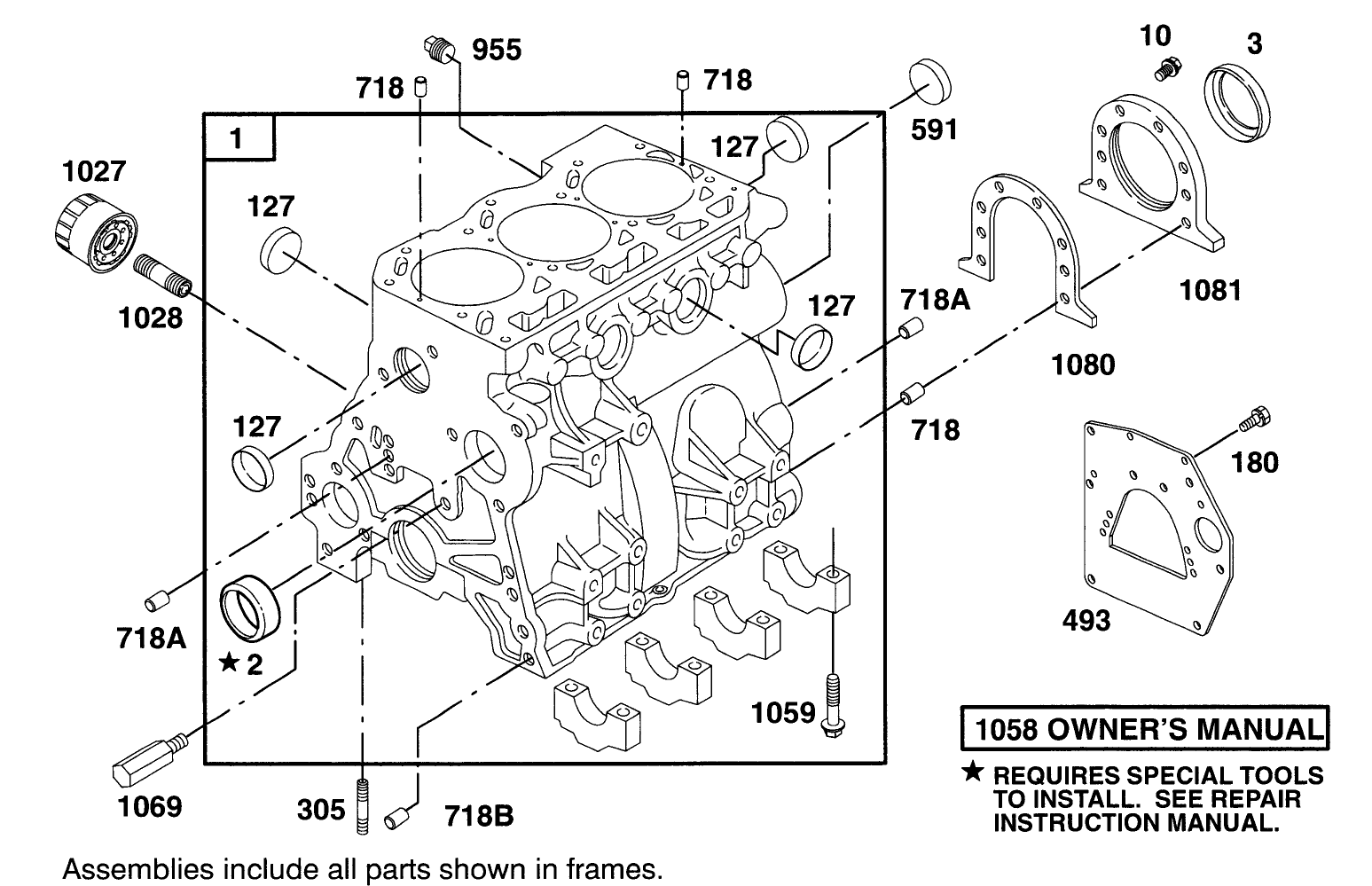 *engine Briggs & Stratton Model 433447